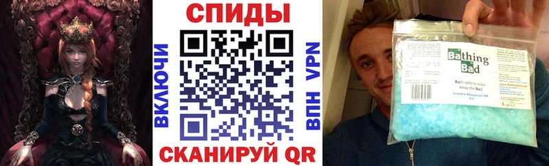 Амфетамин Розовый где продают наркотики Разумное