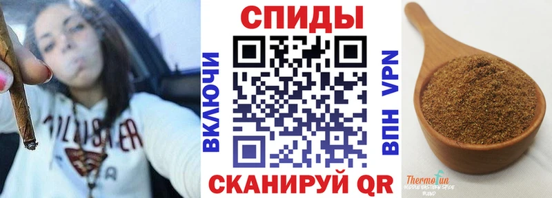 площадка состав Разумное Бутират Butirat