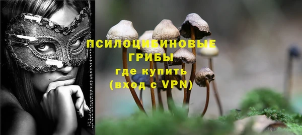 дистиллят марихуана Богородицк