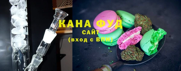 спайс Белоозёрский