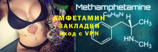 экстази Богданович