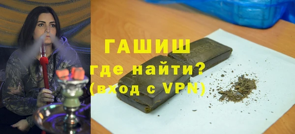 прущий лед Беломорск