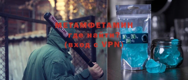 дистиллят марихуана Богородицк