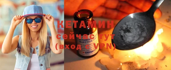 прущий лед Беломорск