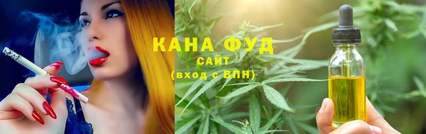 spice Белокуриха