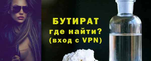 прущий лед Беломорск