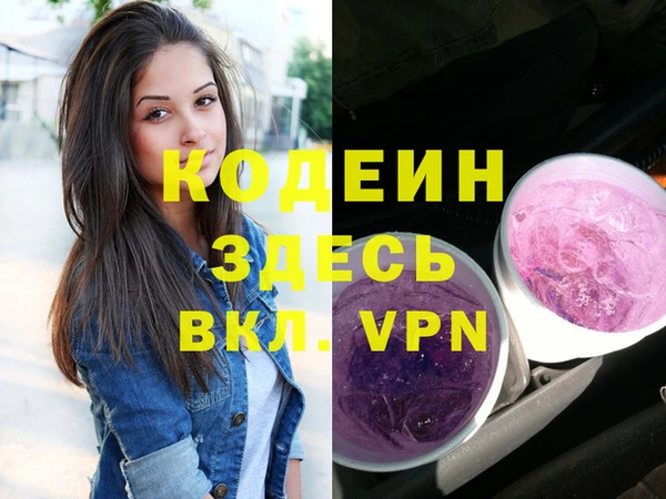 экстази Богданович