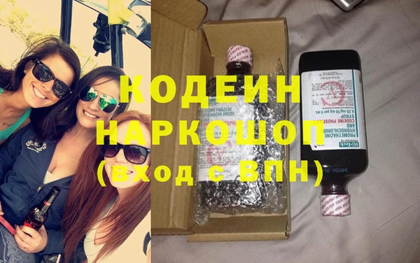 прущий лед Беломорск
