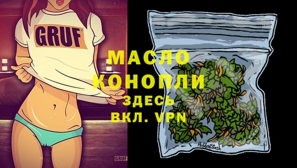 прущий лед Беломорск