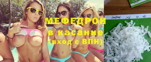 spice Белокуриха