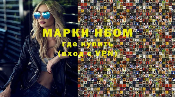 дистиллят марихуана Богородицк