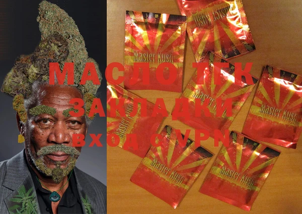 экстази Богданович