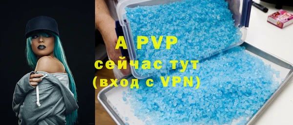экстази Богданович