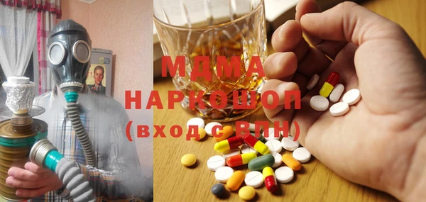 прущий лед Беломорск