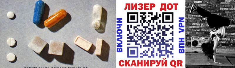 где купить наркоту  Разумное  ЛСД экстази кислота 