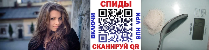 купить наркоту  Разумное  OMG ССЫЛКА  Первитин витя 