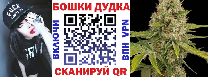 Бошки Шишки LSD WEED  Разумное 